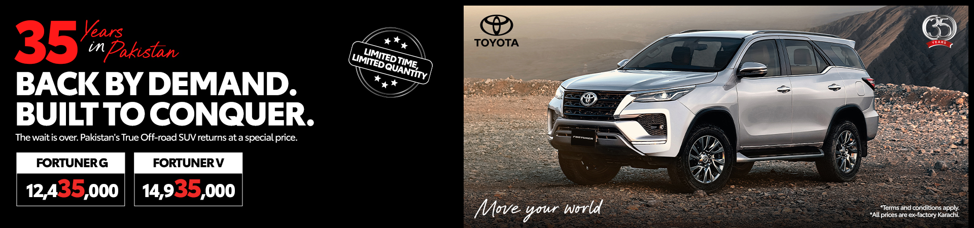 Home 8 IMC-Fortuner-35years-KV-1-1920-x-450.jpg
