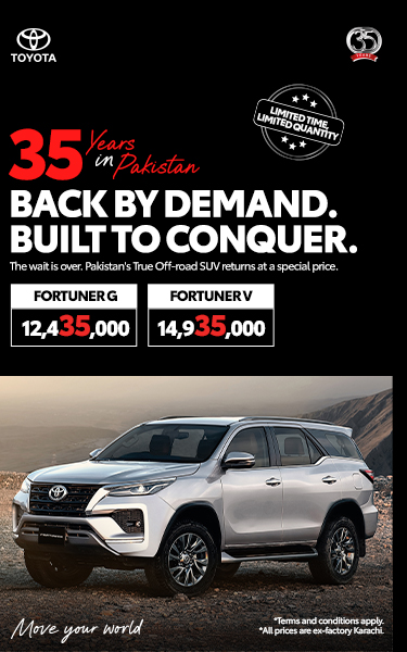 Home 2 IMC-Fortuner-35years-KV-1-375-x-600.jpg